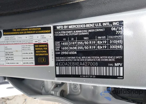 2014 Mercedes-Benz Ml 350 Bluetec 4Matic из США, поврежденный, VIN 4JGDA2EBXEA427008